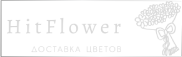 Доставка цветов Новый Чиркей